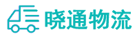 长沙到门头沟区物流公司